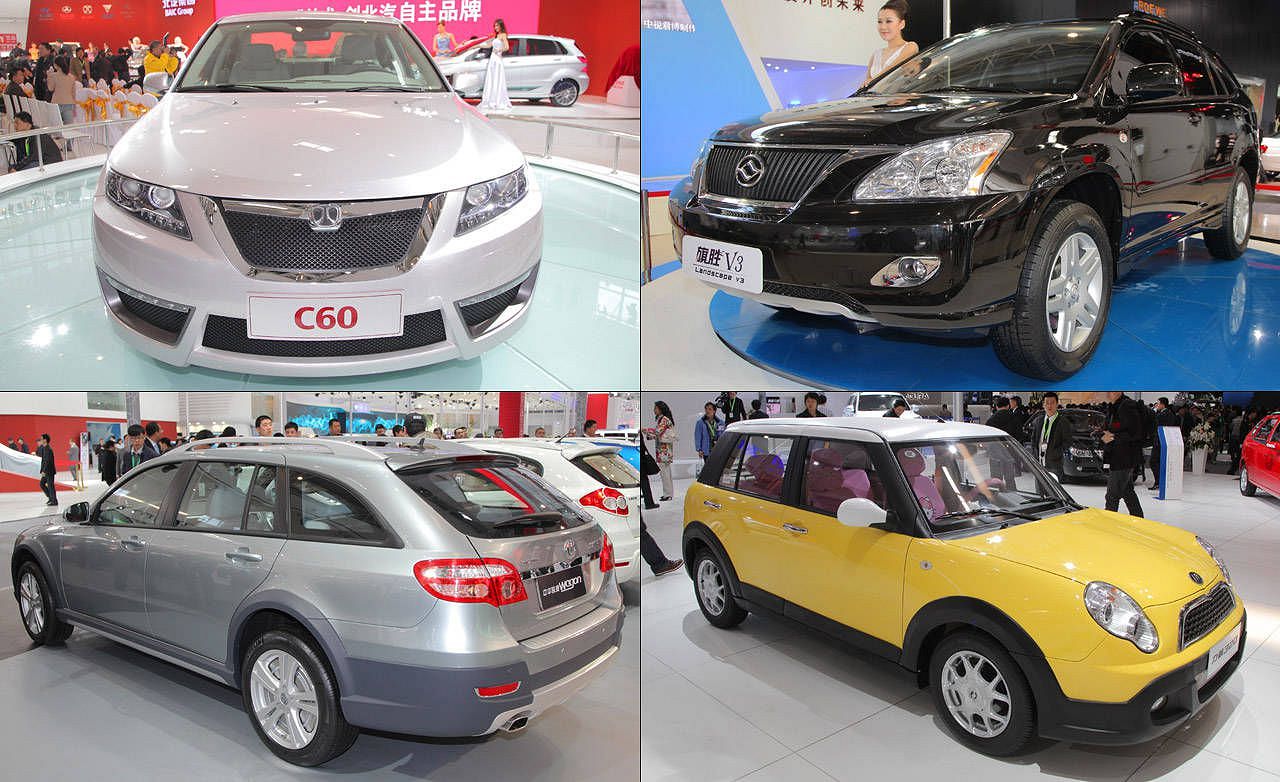 Китайские автомобили марки фото и названия